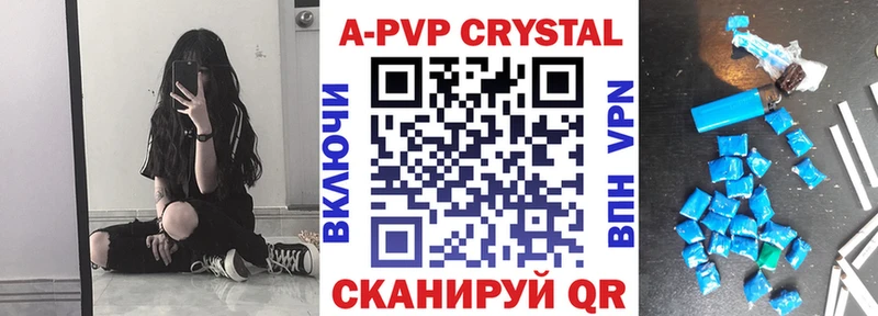 даркнет сайт  kraken   A PVP крисы CK  дарк нет какой сайт  Починок 