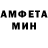 МЕФ VHQ Blackmanbeond