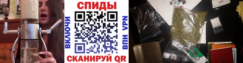 БУТИРАТ буратино  магазин  наркотиков  Починок 