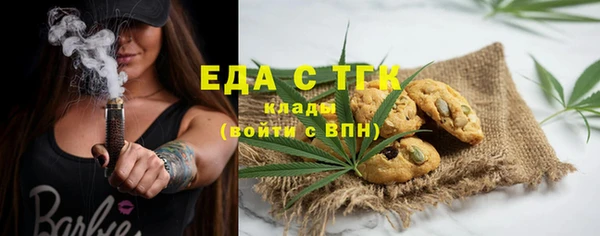 героин Аркадак