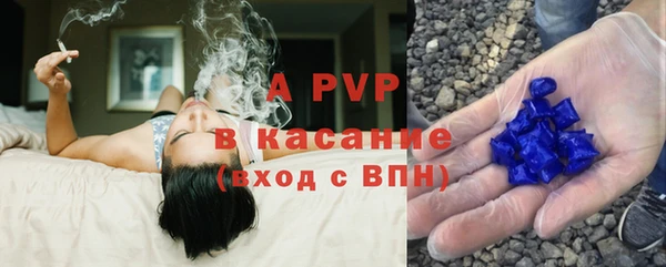 героин Аркадак