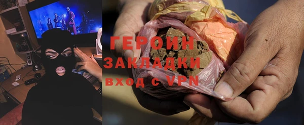 мяу мяу мука Арсеньев