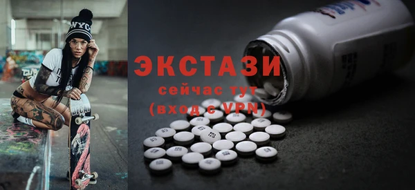 героин Аркадак