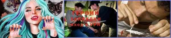 мет Балахна