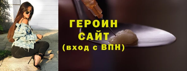 мяу мяу мука Арсеньев