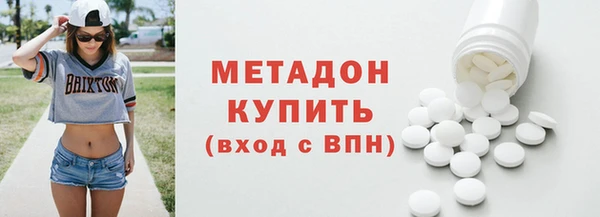 героин Аркадак