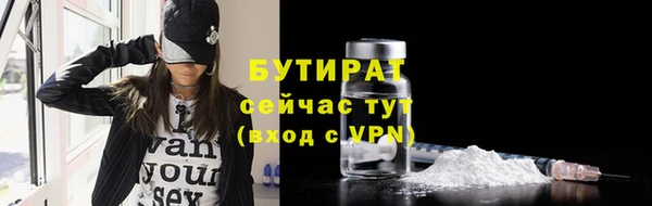 героин Аркадак