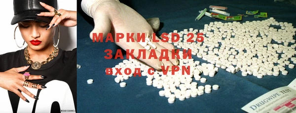 героин Аркадак
