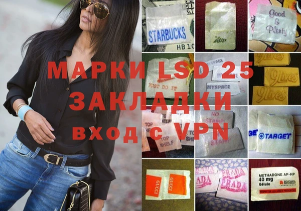 ECSTASY Армянск
