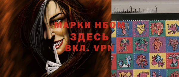 мет Балахна
