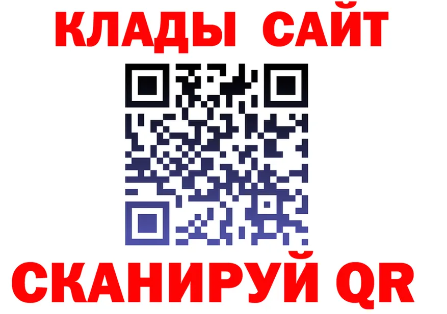АМФ 98% маркетплейс площадка KRAKEN Починок