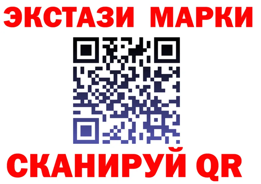 ТГК Wax зеркало площадка KRAKEN Починок