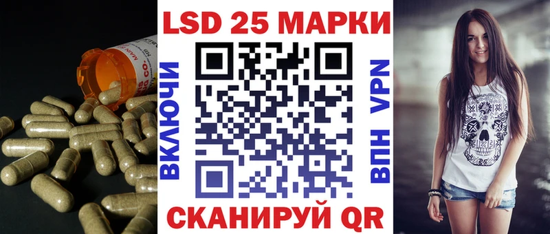 хочу   Починок  ЛСД экстази ecstasy 